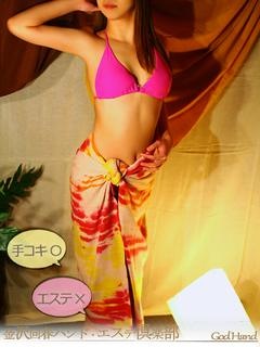 セリナのプロフィール写真
