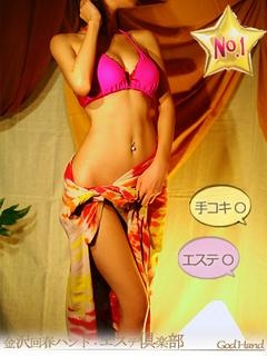 カリンのプロフィール写真