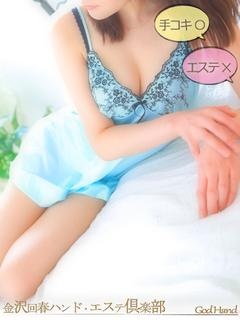 ユリのプロフィール写真