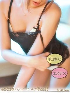 ヒマワリのプロフィール写真