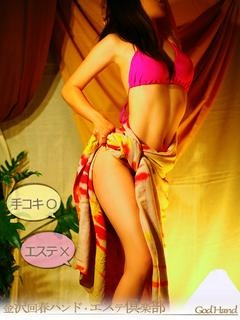 ツクシのプロフィール写真
