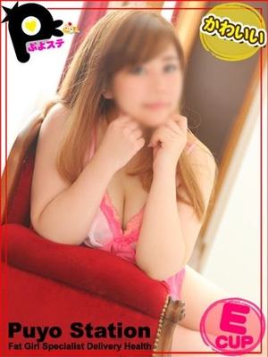 ゆきのプロフィール写真