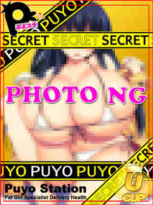 ありさのプロフィール写真