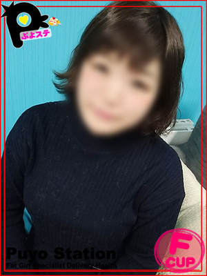 ひよのプロフィール写真