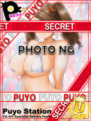 ゆずのプロフィール写真