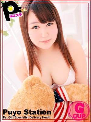 ねねのプロフィール写真
