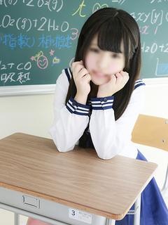 ことねのプロフィール写真