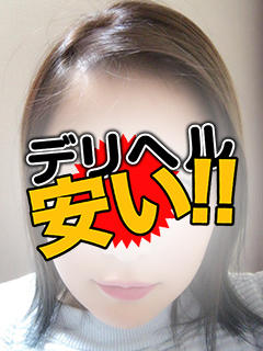 きいのプロフィール写真