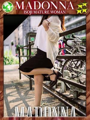 みなみのプロフィール写真