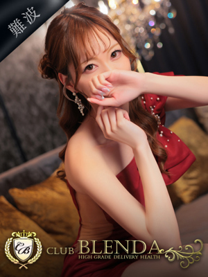 Chloé【クロエ】のプロフィール写真