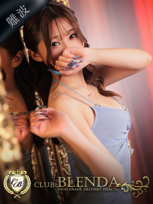 天月　ルミナのプロフィール写真