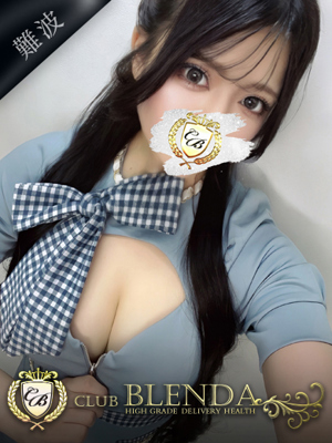 杏奈【アンナ】のプロフィール写真