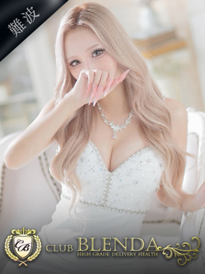 月城　くらげのプロフィール写真