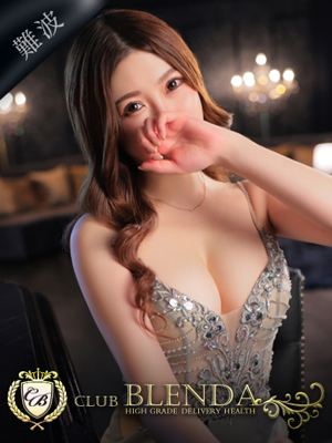 白煌　シエルのプロフィール写真
