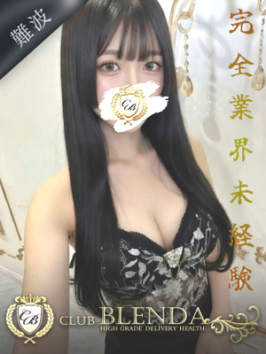 紅葉【モミジ】のプロフィール写真