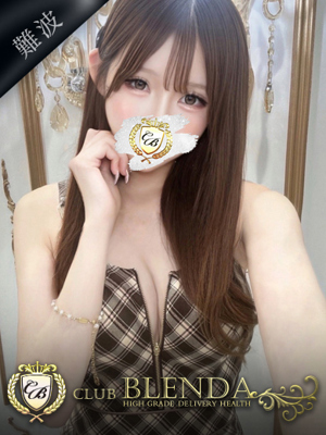 珊瑚【サンゴ】のプロフィール写真