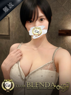 一ノ瀬　すみれのプロフィール写真