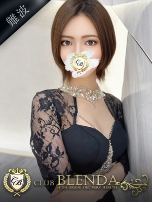 天和【テンホ】のプロフィール写真