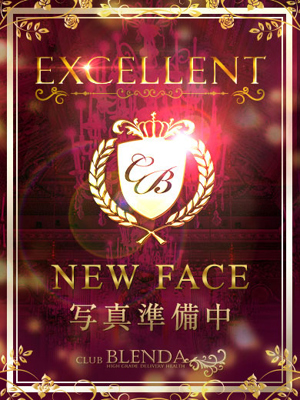 夢【ユメ】のプロフィール写真