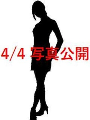 吉高みらいのプロフィール写真