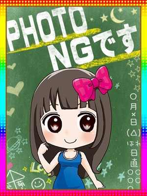 らむのプロフィール写真
