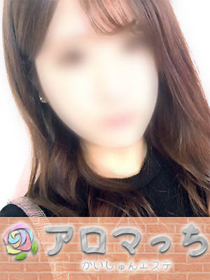 りおのプロフィール写真