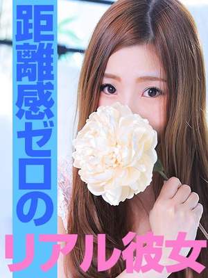 ミラのプロフィール写真