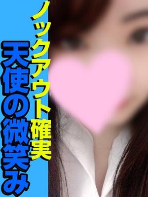 ほのかのプロフィール写真