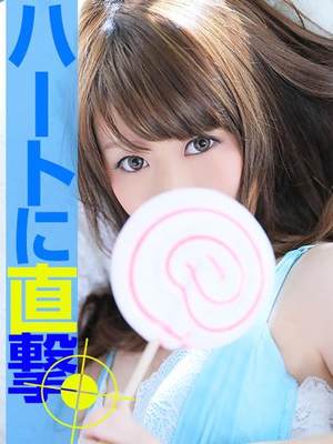 さくらのプロフィール写真