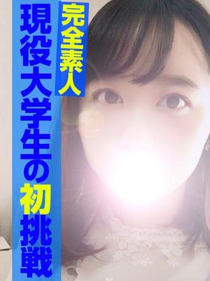 みれいのプロフィール写真