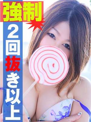 うみのプロフィール写真