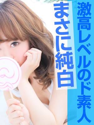 麻衣(まい)のプロフィール写真