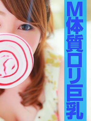 リリカのプロフィール写真