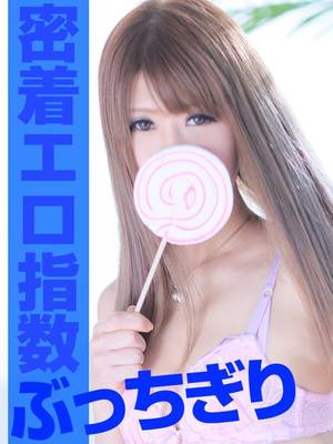 アリスのプロフィール写真
