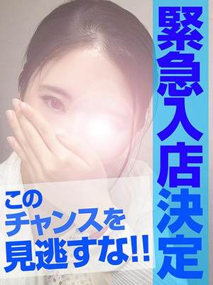 オイチのプロフィール写真