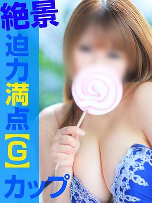 ゆうかのプロフィール写真