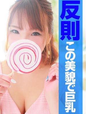 ミルクのプロフィール写真
