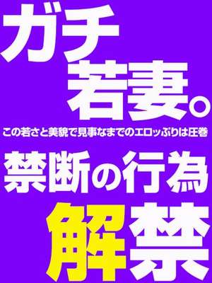 さつきのプロフィール写真