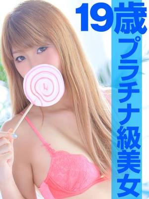 リアラのプロフィール写真
