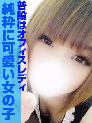 かんなのプロフィール写真