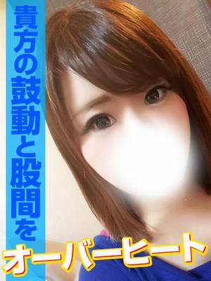さよのプロフィール写真