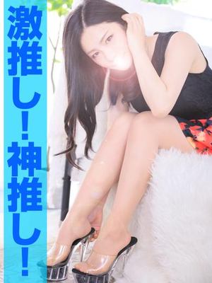 カノンのプロフィール写真
