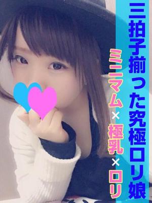 てんのプロフィール写真