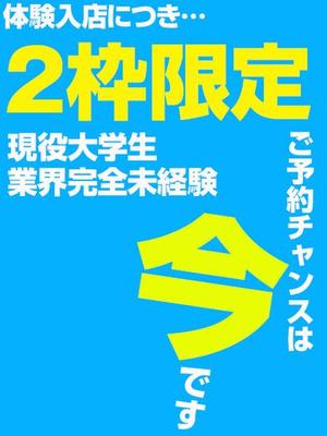 しおりのプロフィール写真
