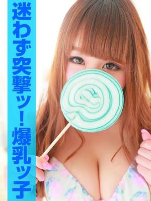 のあのプロフィール写真