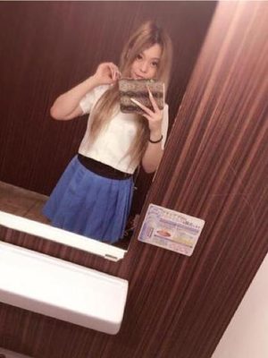 ティアラのプロフィール写真