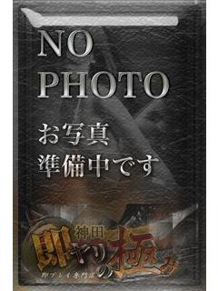 ふゆのプロフィール写真