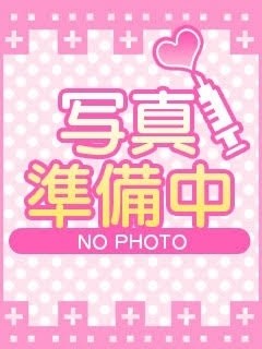 えみなのプロフィール写真