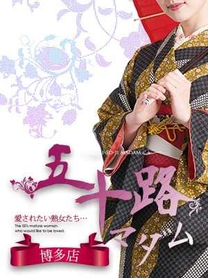 麻上夏実のプロフィール写真