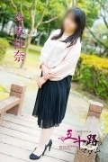 今本佳奈のプロフィール写真